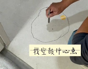 合肥市瓷砖空鼓维修公司分享砂料配比不正确在瓷砖铺贴过程中可能导致以下问题